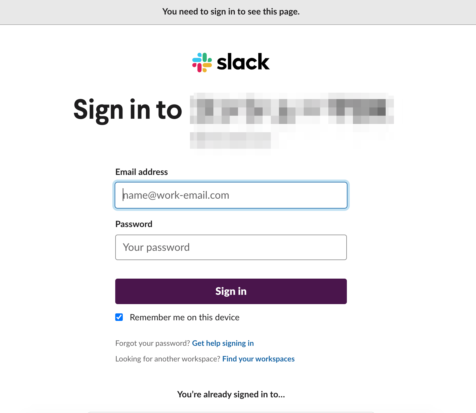 Slackのログイン画面：メールアドレスとパスワードの入力フォーム